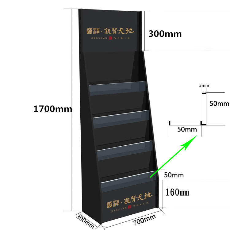 [USD 92.32] Landing data rack wood sales office display stall chart ...