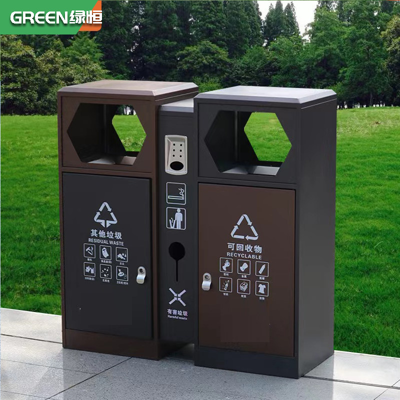 Green constant personality throw trash can stainless steel metal trash can outdoor community property sanitation trash can