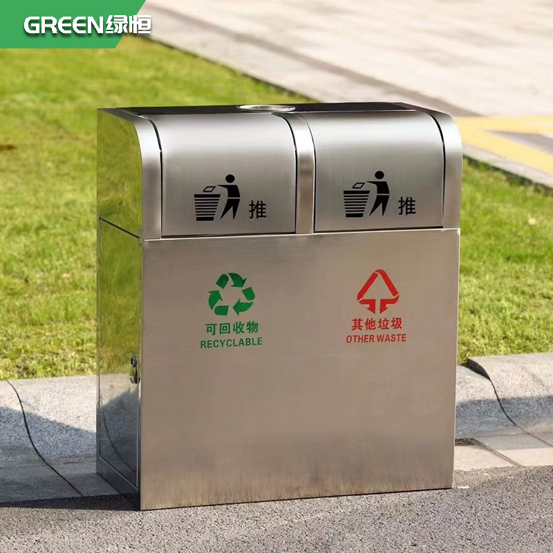 Green Henghuang Outdoor trash bin overall stainless steel automatic rebound community property municipal garbage fruit suitcase