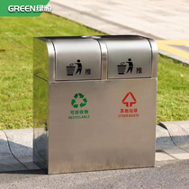 Green Constant Outdoor Trash Cans Overall Stainless Steel Automatic Rebound Cell Property Municipal Outdoor Litter Fruit Leather Case