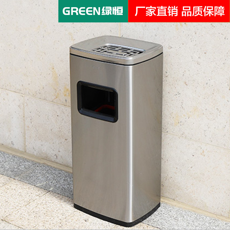 Stainless Steel Trash Can with Tobacco Ashtray Building Road Standing Fruit Suitcases Hotel Elevator Entrance Hall Public Places Commercial