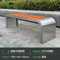Green Constant Outdoor Strip Chair Outdoor Park Chair Garden Benches Cast Aluminum Embalming Wood Square Casual Aluminum Alloy Bench