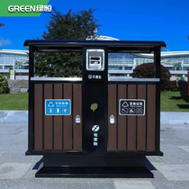 OUTDOOR TRASH CAN LUXURY STEEL WOOD FRUIT LEATHER CASE CELL PARK OUTDOOR SANITATION EMBALMING WOOD DUSTBIN CONTAINING BUCKET