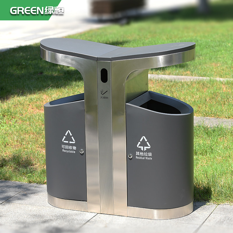 Green Hengfei Xiang Scenic Area Outdoor Trash Can Stainless Steel Dustbin Outdoor Area Property Sanitation Fruit Leather Suitcase-Taobao