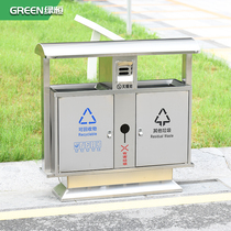 Outdoor 201304 stainless steel classified bin area Property outdoor large fruit leather case customizable