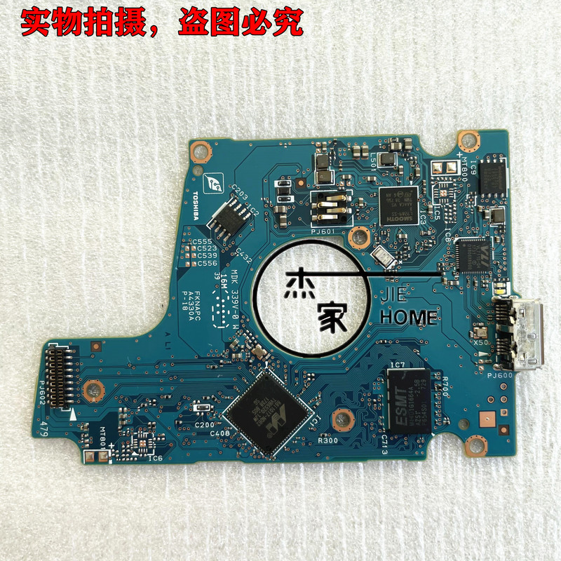Toshiba Hard Drive Circuit Board Board Number G4330A 88I1017 Suitable for Mq04Ubf100 Mq04Ubd200