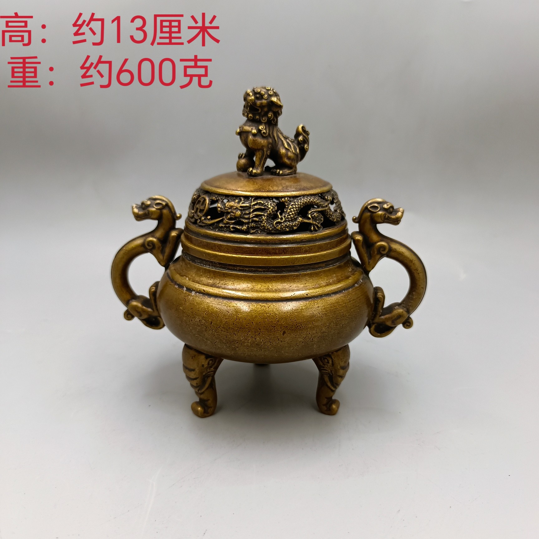 铜器  香炉  三足象耳三面狮头香炉 香道具  工艺品  美术品  摆件 铜器 香炉 三足象耳三面狮头香炉 香道具 工艺品 美术品