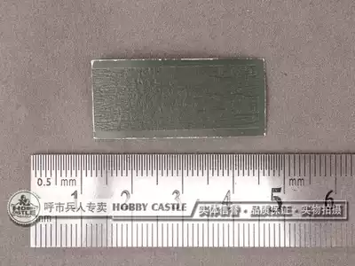 1 6 SOLDIERS DAMTOYS DAM 78061 FRENCH BLACK PANTHER RAID STICKER MODEL