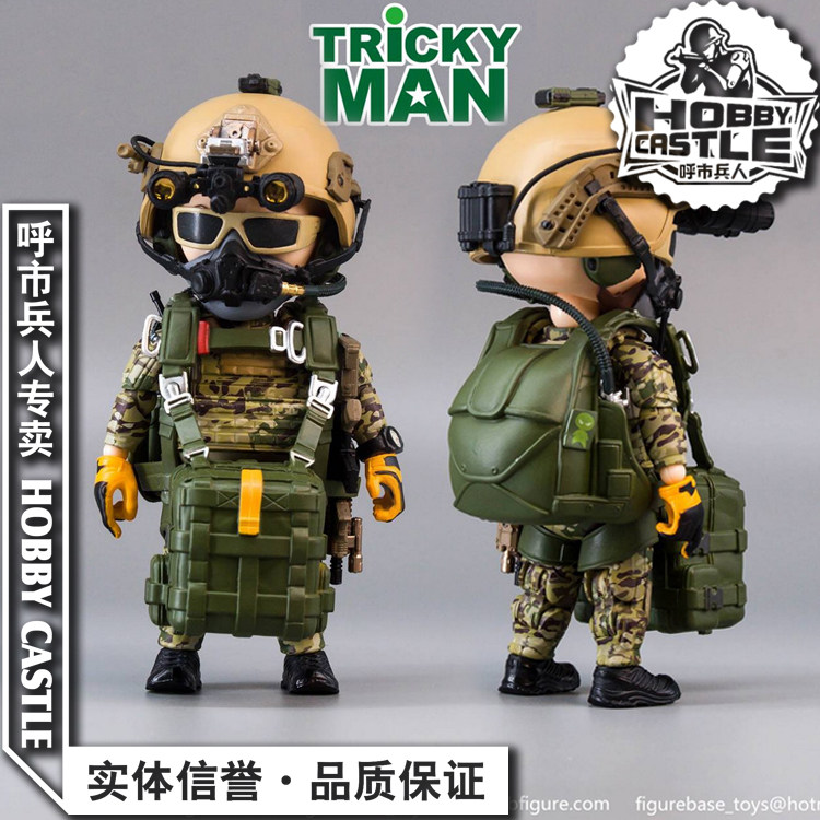 Spot FigureBase 5 inch TRICKRYMAN SERIES HALO paratrooper TM009 Army Special