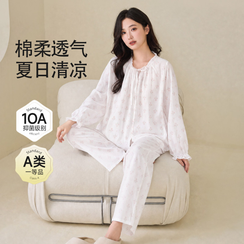 Class a Tencel Lyocell Long-Sleeve Maternity Wear with Detachable Chest Pads, Front-Opening Style, Suitable for Pregnant Women and Nursing Mothers Class a Tencel Lyocell Long-Sleeve Maternity Wear with Detachable Chest Pads, Front-Opening Style, Suitable for Pregnant Women and Nursing Mothers