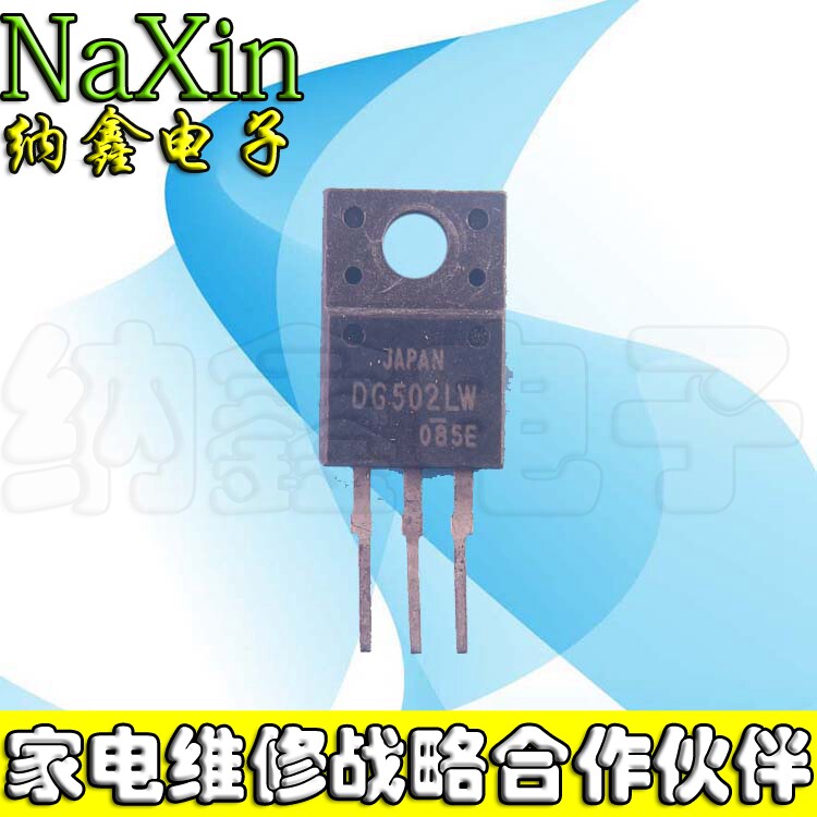 【直接拍就对了】原装进口拆机 DG502LW  等离子 TNPA5063板常用