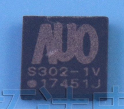 【纳鑫电子】全新原装 AUO-S302-1V 液晶屏芯片