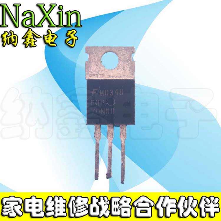 【直接拍就对了】 FQP70N08 RFP70N08 （70A 80V）原装进口拆机