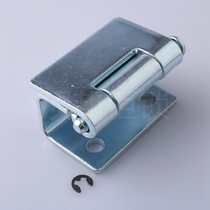 CL058 industrial equipment bending and detachable hinge switch control cabinet door hinge Rittal cabinet hidden hinge