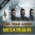 Warframe War Framework MESA PRIME Female Gun p Dịch vụ quốc tế - Kính Kính