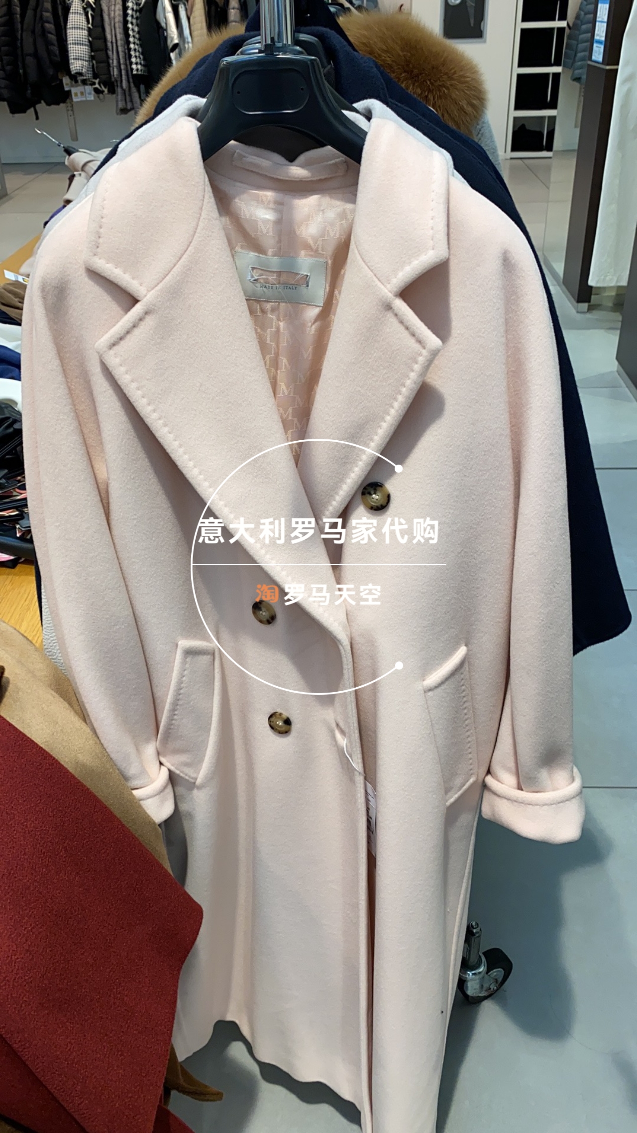 Roman Sky Cut Mark Shop Pink 101801 coat (don't back out-Domestic Shunfeng to Pay)