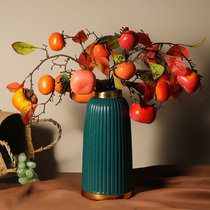 Simulated persimmon fruit branches Persimmon Ruyi living room flower arrangement Bouquet decoration Flower Home soft decoration fake flower decoration