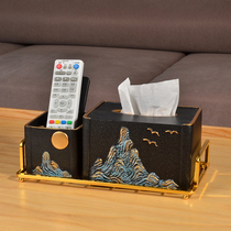 Creative new Chinese tissue box National style living room coffee table Light luxury paper box Multi-function storage box Household hotel use