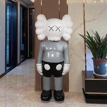 Violence bear coin piggy bank adult children super big net red boys and girls can be stored in the piggy bank ornaments