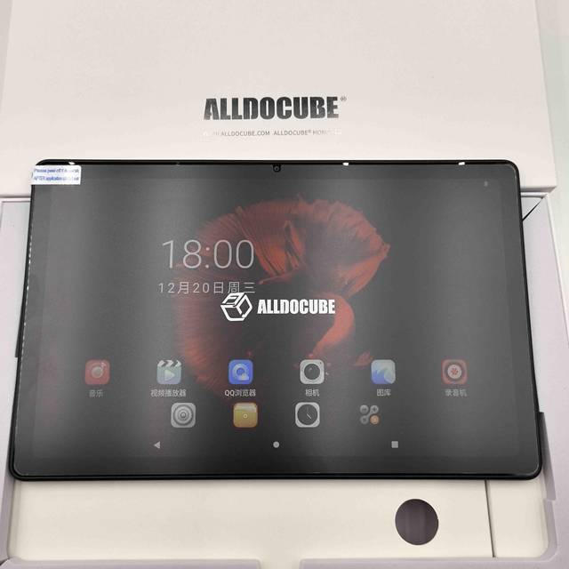 Cool Cube Xiaoku Tablet SE