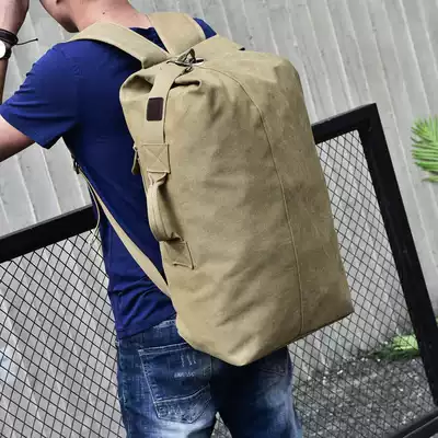 Fashion large-capacity travel backpack men's backpack outdoor travel sports bag Canvas shoulder bag men