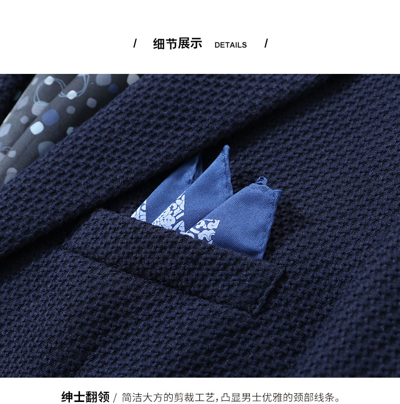 断码清仓 国内出口量第一 罗蒙 男士正装/休闲西服 图9