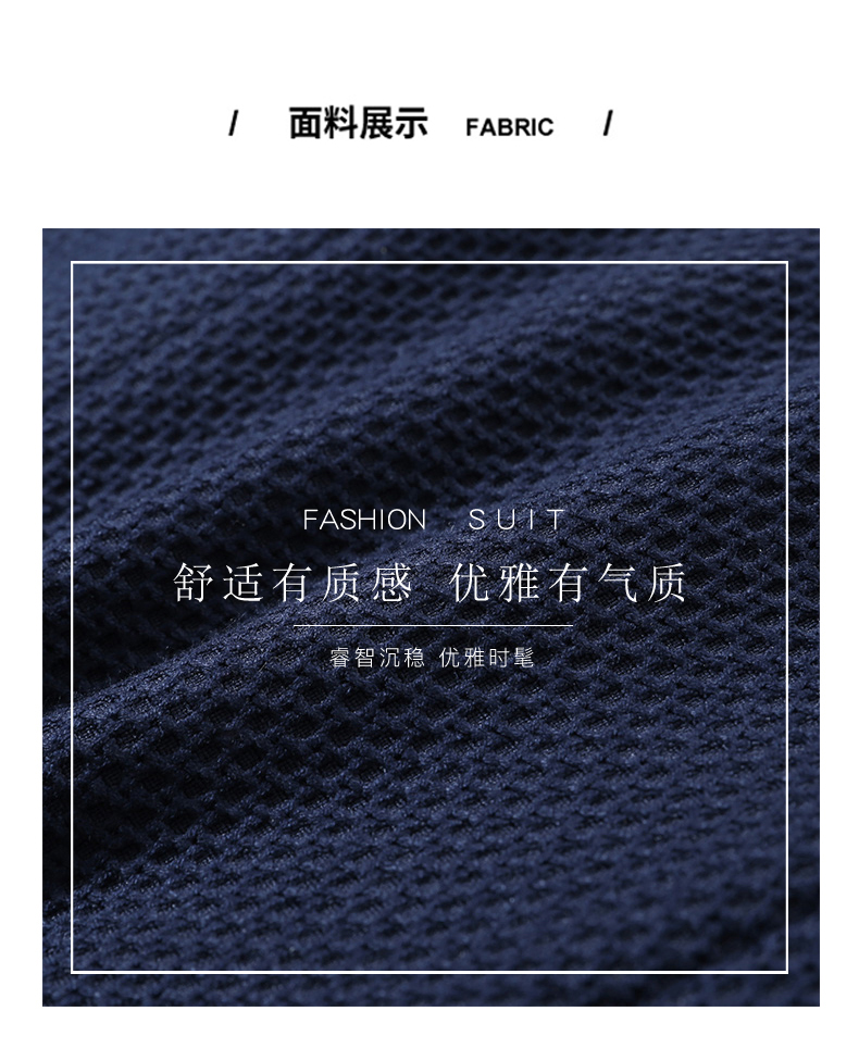 断码清仓 国内出口量第一 罗蒙 男士正装/休闲西服 图4