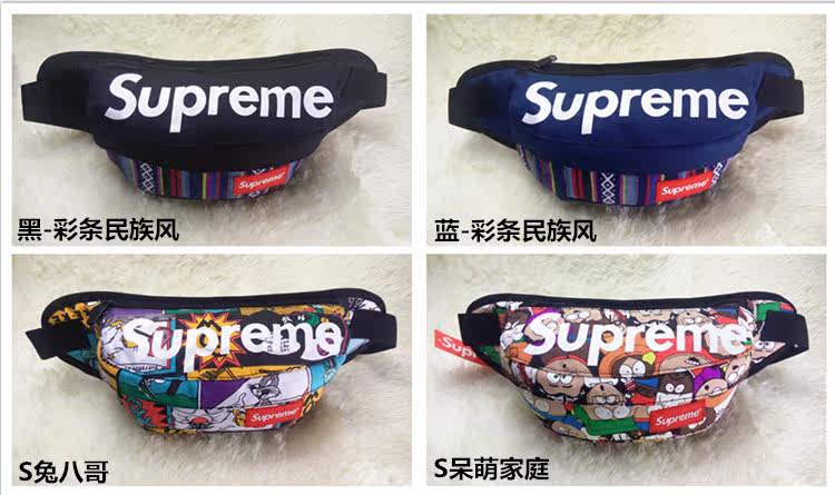 Sac pour homme - Ref 49316 Image 22