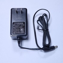 ZKTeco central control xface600 dynamic face recognition attendance machine 12V3A power adapter charger