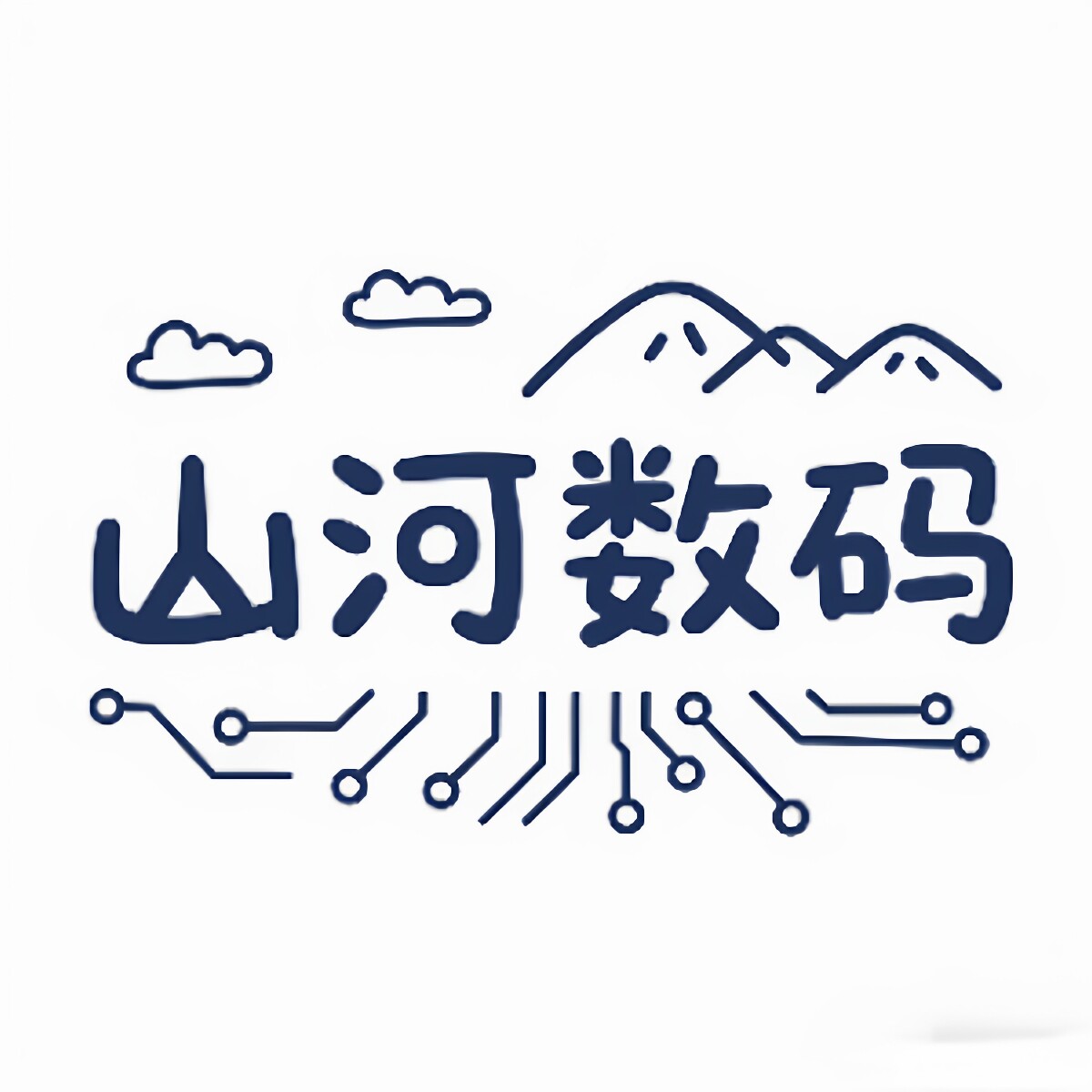山河数码宝藏