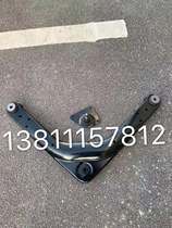 JEEP Grand Cherokee Rear axle upper arm Rear triangle arm Triangle arm Ball head suspension Ball head suspension