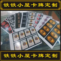 Board game card customization Graduation memorial three historical figures Yu-gi-oh flash card customization
