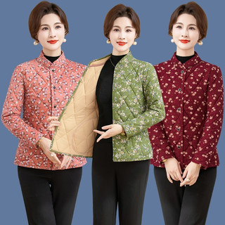 Mom's winter quilted and thickened floral small cotton-padded jacket