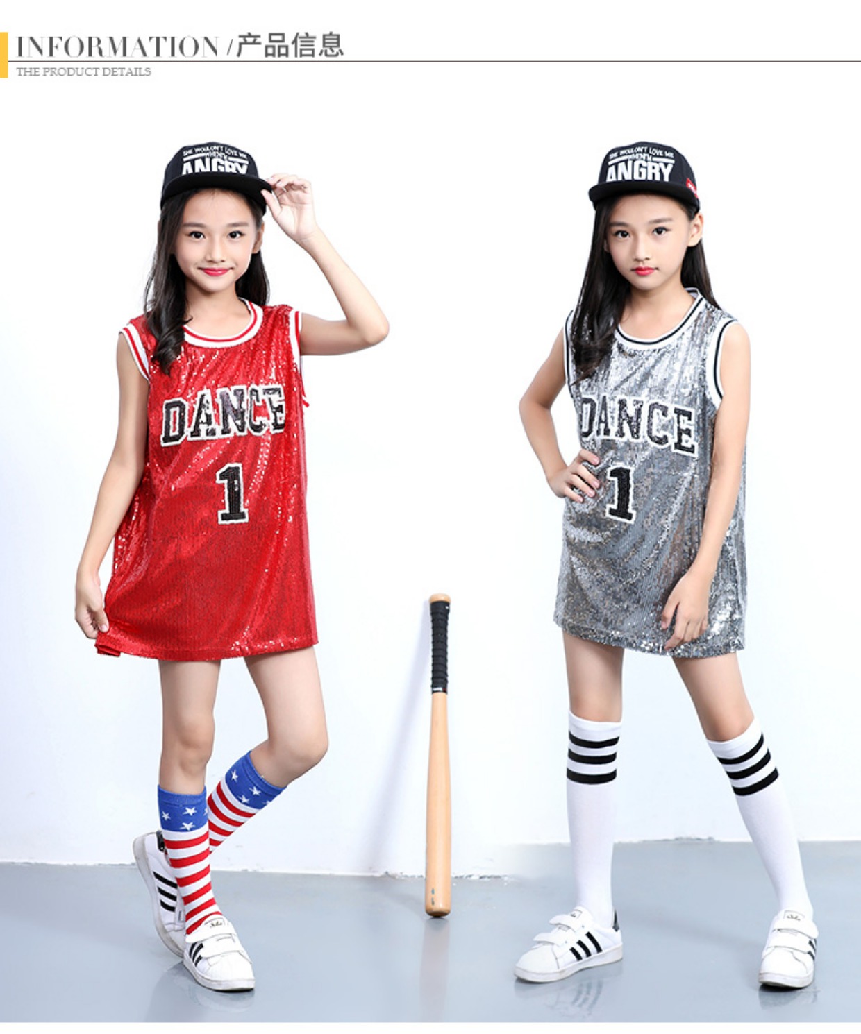 Ngày đầu năm mới của trẻ em Đường phố Hip-Hop Trang phục khiêu vũ Jazz Trang phục biểu diễn múa hiện đại Trang phục cho các cô gái đội cổ vũ quần áo trẻ em 10 tuổi