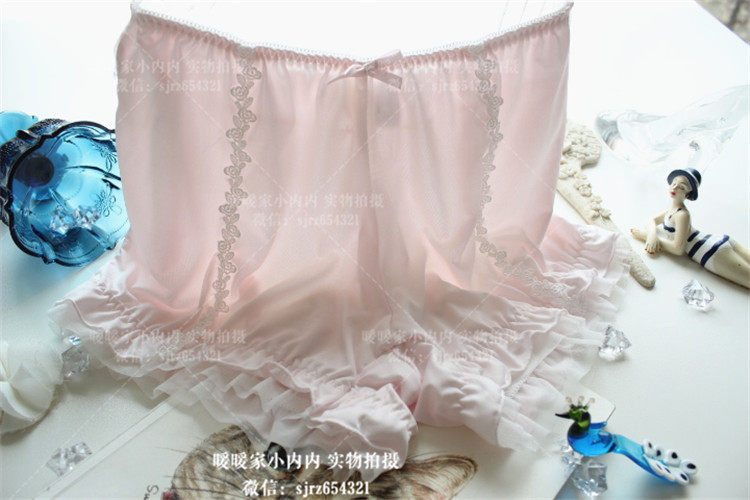 Pantalon pyjama jeunesse - Ref 719447 Image 13