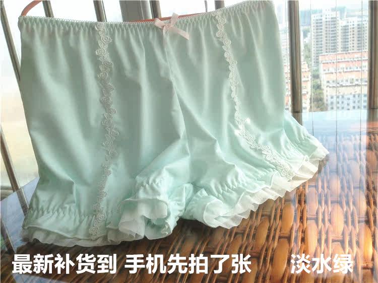 Pantalon pyjama jeunesse - Ref 719447 Image 14