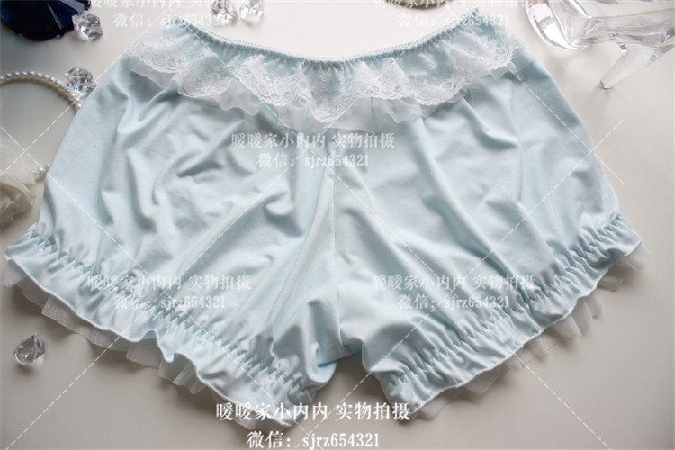 Pantalon pyjama jeunesse - Ref 719447 Image 19