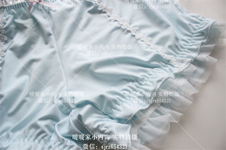 Pantalon pyjama jeunesse - Ref 719447 Image 17