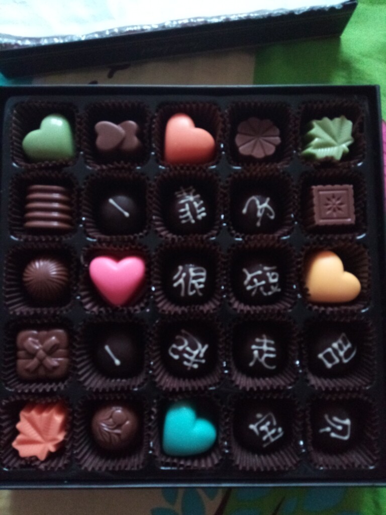 纯手工免费改字巧克力怎么样有用吗，母女俩使用一个月效果对比_搜券