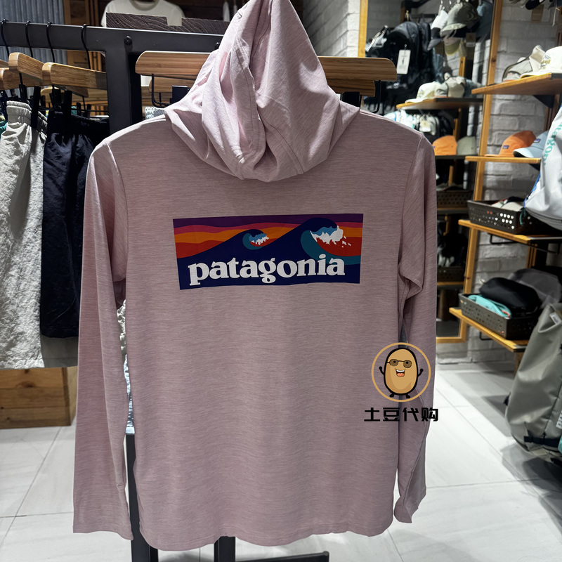 Korean Brand 26 New Patagonia Patagonia Cap Cool Daily Women's Quick-Dry Long-Sleeve Shirt