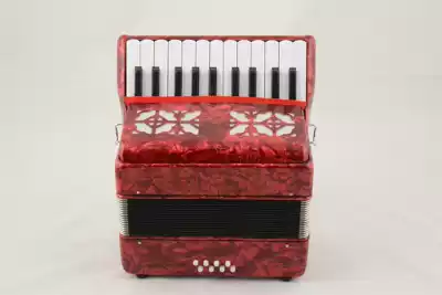 Accordion