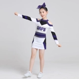 Профессиональный La Raom Fuck Fuck Fuck Женский танцевальный танец на здоровье Детская команда LARA Team Служба Служба Служба Служба Сервис