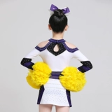 Профессиональный La Raom Fuck Fuck Fuck Женский танцевальный танец на здоровье Детская команда LARA Team Служба Служба Служба Служба Сервис