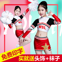 Professional custom-made La La exercise clothing Group aerobics performance clothing Public rhythmic gymnastics competitive performance clothing