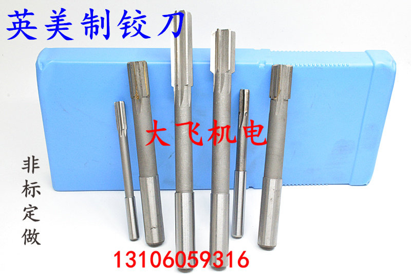 British American made machine with articulated knife 15875 17462 19 05 20631 22225 23812 25 25 4-Taobao