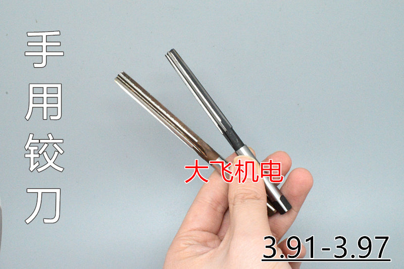 Straight shank hand with hinged knife 3 91 3 92 3 93 3 94 3 95 3 96 3 97 D4H7H8H9 Twisted Knife-Taobao