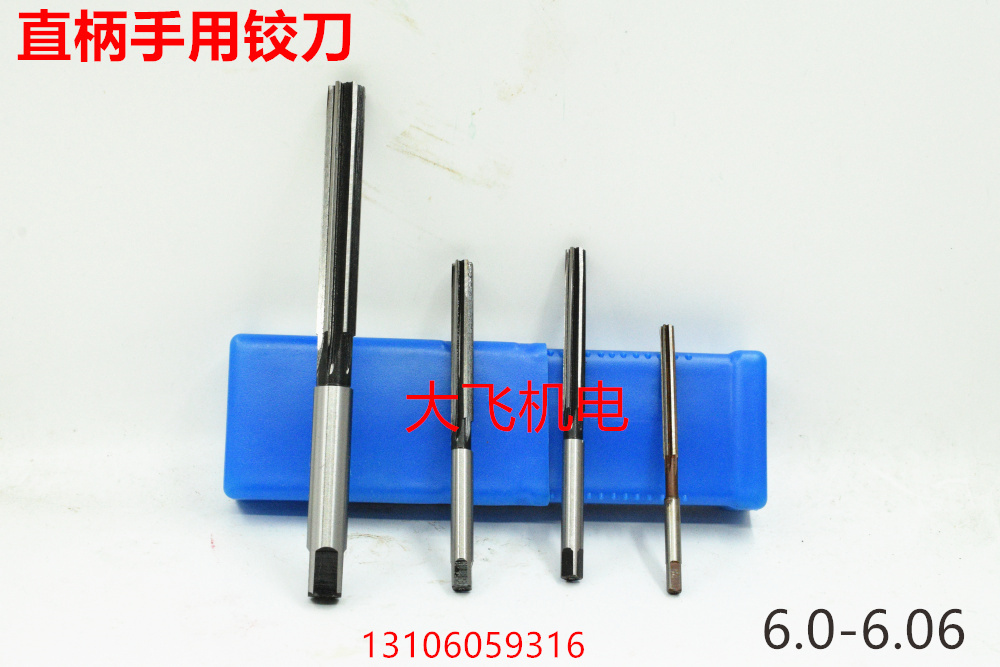 Straight-handled hand reamer twist handle 6 6.01 6.02 6.03 6.04 6.05 6.06 D4H7H8 twister