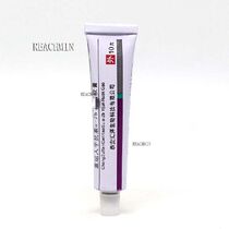 Recombinant human interferon a - 2b ointment