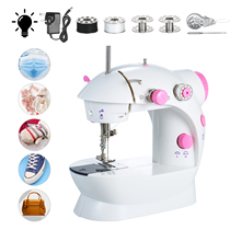 Mini Sewing Machine Adjustable 2-Speed Double Thread Electri