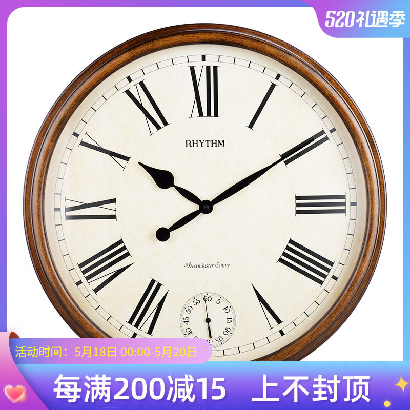 Lisound Clock Hanging Clock Living Room Home Fashion Creative Light Lavish Hanging Wall Modern Eurostyle Minimalist Solid Wood Pendulum Clock